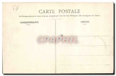 NANCY - Hémicycle de la Carrière - Pałac Rządu - Ogród sadowniczy — Rewers