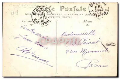 Zamek w Blois — Część François I — ND Phot. — Rewers