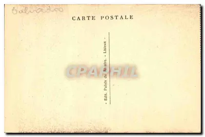Lisieux — Igreja de São Désir — Interior — Verso