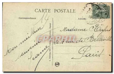 La Délivrande — Cześć Bazyliki — A. Dubosq, wydawca, nr 11 — Rewers