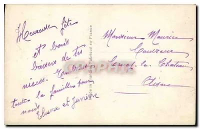 Dois crianças — São Nicolau — Léo 952 — Verso