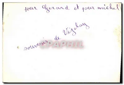 Portal Véjelay — wydawca nieznany, numer seryjny 12 — Rewers