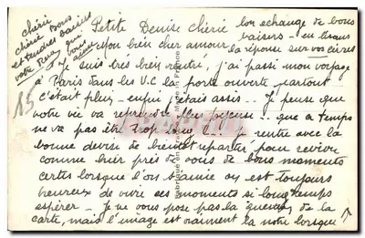 Couple amoureux — texte amoureux — ARS 7503 — Verso