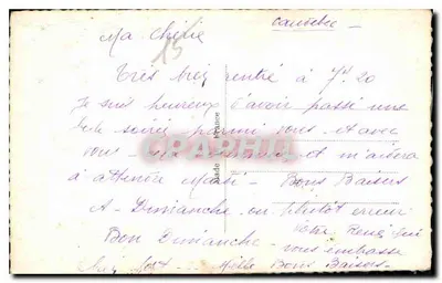 Para zakochana — scena miłosna — S.C.P.L. nr 4626 — Rewers