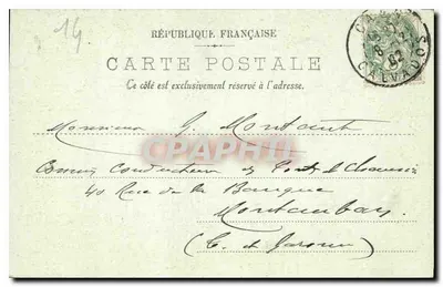 Caen — Święty Piotr — LL. n°24 — Rewers