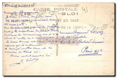 Blois (Loir-et-Cher) — O Castelo — A « Salamandra » que se encontra sob a Escada de Francisco I — A. B. — Verso