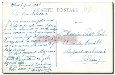 Blois — Zamek — Wewnętrzna fasada Fryderyka I — Wydawca: G. Gaillard — Rewers