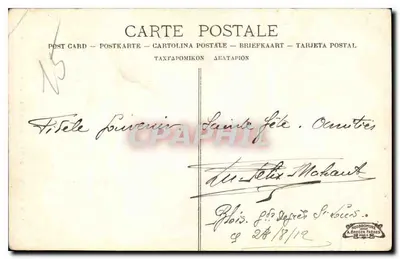 Altare della Chiesa di Nostra Signora delle Tre « Ave Maria » (Blois) — editore Neobromure, n°3 — Verso