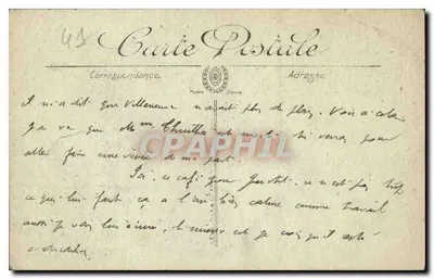 Blois — Zamek — Schody François I — LL. — Rewers
