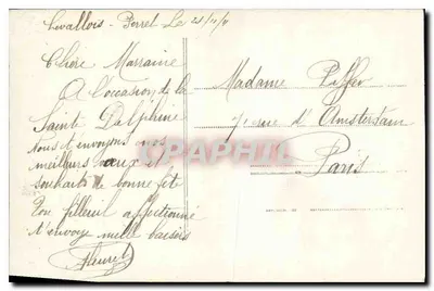 Dziecko niosące koszyk z kwiatami — kolorowana pocztówka — wydawca CAR, n°154 — Rewers
