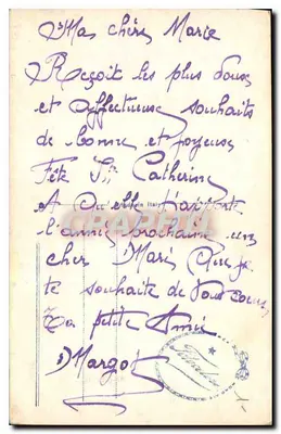 Mulher jovem — retrato — Bonne Petite, editor J. Ténot, n° 6 — Verso