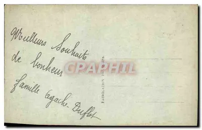 Nowy para — małżeństwo — M. Paris, nr 213 — Rewers