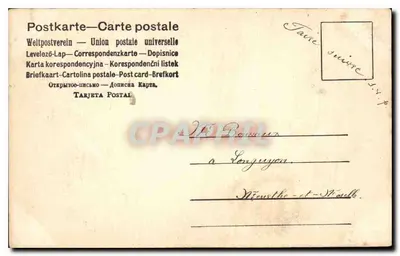 Jezioro Genewskie — widok jeziora — H. Lawes, Pinx. Fotografie, seria Złożona — Rewers