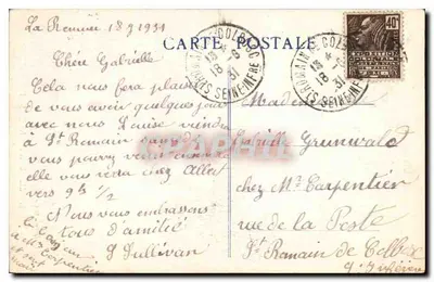 Clinga Mahac - Polbec — L'ÉTERNEL EST MON BERGER — Ps. XXIII : 4 — Rewers