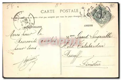 Paris - O Pequeno Palácio (VIIIº) - G.I. — Verso