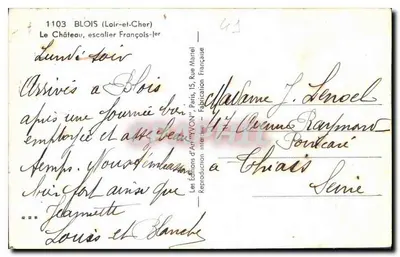 Blois (Loir-et-Cher) — The Castle, French Staircase — Les Éditions d'Art 'WYON', Paris — Back