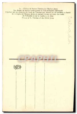 Santuario di Santa Teresina del Bambino Gesù — n. 11 — Verso
