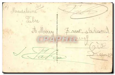Criquebeuf (Calvados) — Katedra — ND.611 — Rewers