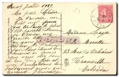 La Chiesa delle Carmelitane di Lisieux — editore non visibile — numero di serie non visibile — Verso