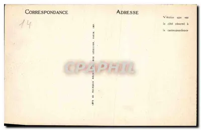 लिसियूस — सेंट-पियरे कैथेड्रल की एब्सिड — एनडी — पीछे
