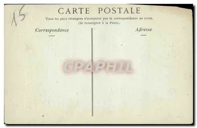 Lisieux — Casa do século XVI, dita da Salamandra, Rue aux Feves — Verso