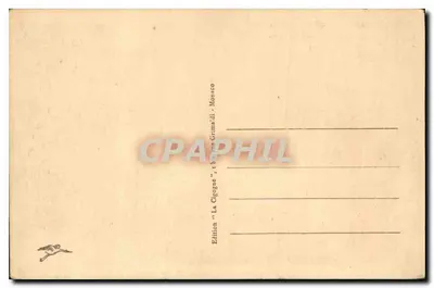 Monte-Carlo - O Casino - A Sala Schmitt — Edição Grimaldi, n°159 — Verso