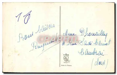 Cappella e reliquiario di Santa Teresina del Bambino Gesù — numero di serie non visibile — Verso
