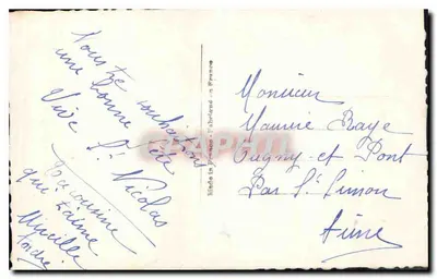 Vive & Nicolas — fotografie dwóch dzieci — wydawca Léon, nr 5132 — Rewers