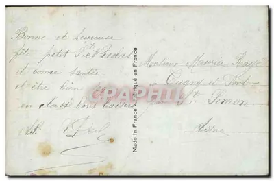 एक छोटी लड़की फूलों के बास्केट लेती है — ब्लूएट, पेरिस, संख्या 437 — पीछे