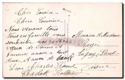 Dwie młode kobiety — fotografie w kolorze różowym — podpisane 'Lily 1559' i 'Bonne Année' — Rewers