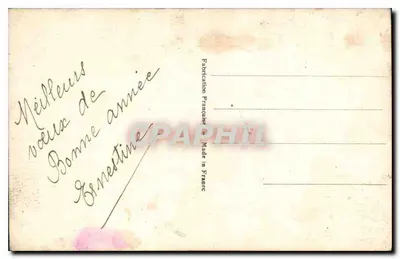 Casal — Ano Novo — Fabricada na França n°845 — Verso
