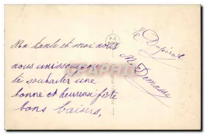 Menina com carruagem de flores — Boa Festa — PC Paris 777 — Verso