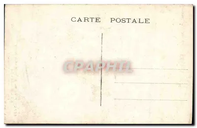 Wyobraźnia Naszego Pana do Szczęśliwej Marguerite-Marie — W ogrodzie Visitation w Paray-le-Monial — M.° D. Saudinos-Ritouret, Edit. — Rewers