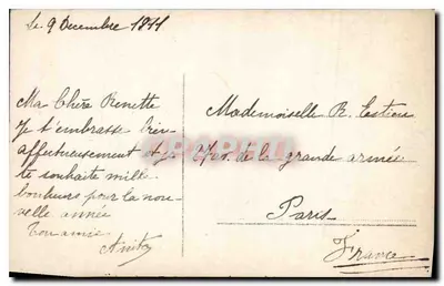 Dziewczyna trzymająca koszyk z kwiatami — seria 1095/2 — Rewers