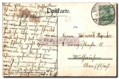 Strasbourg. Pałac Cesarski — widok budynku cesarskiego pod różnymi ortografiami — wydawca nieznany — Rewers