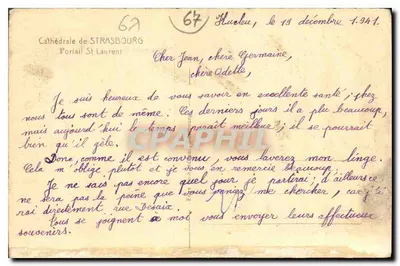 Katedra w Strasburgu — Portal św. Laurent — n° 67 — Rewers