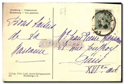 Strasburg — Ogólny widok — Wydawnictwo Felix Luib, Instytut Sztuki — Rewers