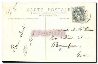 Caen — Katedra Świętego Piotra — I. D. — Rewers