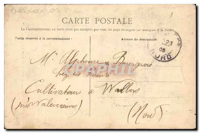 CAEN — Wnętrze kościoła Maladrerie — L. D. — Rewers