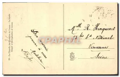 Kaplica Karмелitów w Lisieux — Calvados — Wydawca Dela — Rewers