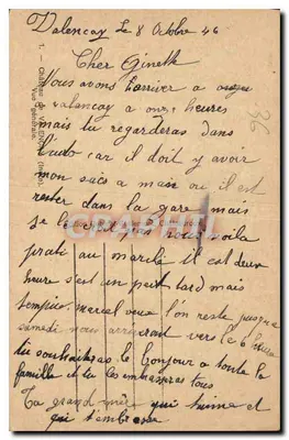Zamek Valençay — ogólny widok — wydawnictwo G. Guillen, Châteauroux — Rewers
