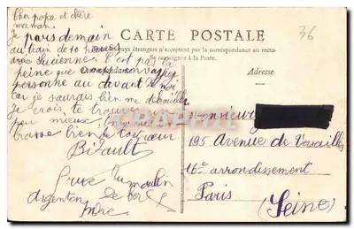 Valençay (Indre) — Castelo de Valençay — Coleção E. C. Châteauroux — Verso