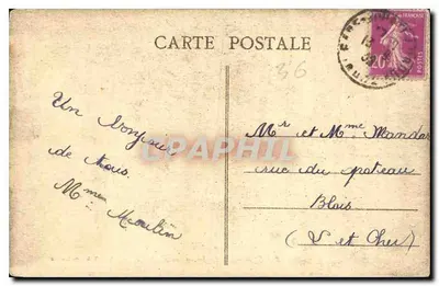 Châteauroux (Indre) — Publiczny ogród — wejście — kolekcja R. B., Châteauroux — Rewers
