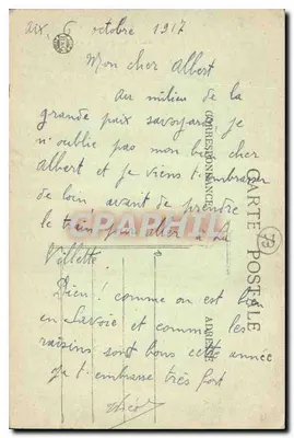 Ochtendgloed over de Inn op het meer van Bourget — AIX-LES-BAINS (Savoie) — n° 1176 — Achterkant
