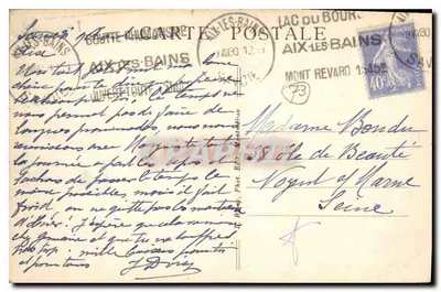 Około Aix-les-Bains — Jezioro Bourget i droga nadmorska z Brison-St-Innocent do Chindrieux — Savoie Tourisme — Rewers