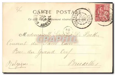 Palençay (Indre) — Castelo, lado da entrada (julho 1891) — ND Phot — Verso