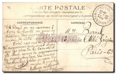 GARGILELLESE (Indre) — O Banho de George Sand — Hotel da Promenade — Verso