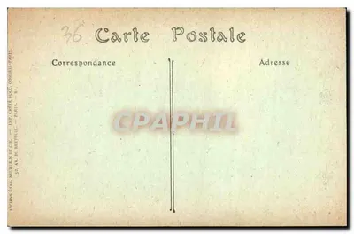 Châteauroux — De Poort van het Kasteel Raoul — JND Phot. — Achterkant