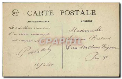 Zamek w VALENÇAY (Indre) — Ogród i fasada wschodnia — Wydawca: La Figue — Rewers
