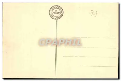 Pałac w Fontainebleau — Apartamenty Papieża — Sala Oficerów — A.L. nr 14 — Rewers